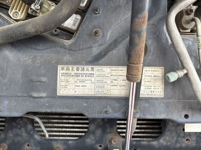 NISSAN Truck, 2004 год., лот 4586 - фото 9