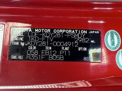 TOYOTA Dyna, 2011 год., лот 1187 - фото 9