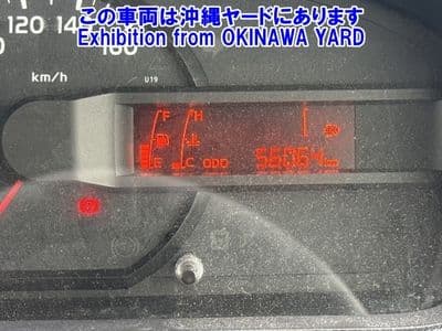 TOYOTA Dyna, 2014 год., лот 45002 - фото 8