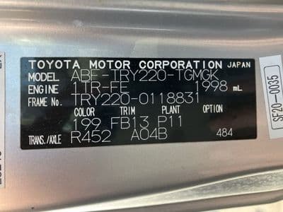 TOYOTA Toyoace, 2020 год., лот 15002 - фото 9