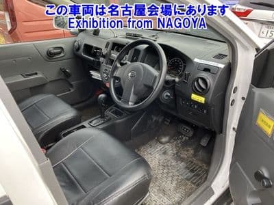 NISSAN Ad, 2017 год., лот 70003 - фото 10