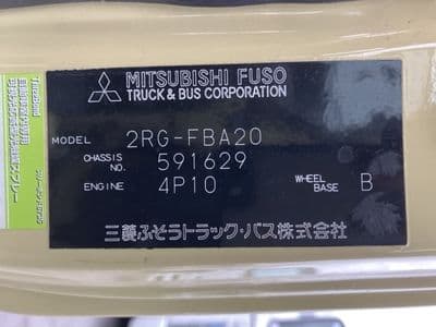 MITSUBISHI Canter, 2022 год., лот 15004 - фото 9