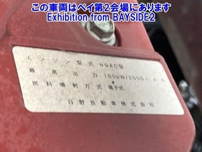 TOYOTA Dyna, 2019 год., лот 62005 - фото 9