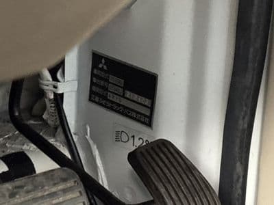 MITSUBISHI Rosa, 2016 год., лот 4205 - фото 9