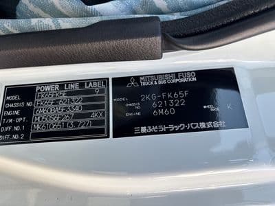 MITSUBISHI Fuso Fighter, 2025 год., лот 16006 - фото 9