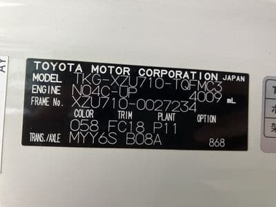 TOYOTA Other, 2019 год., лот 10007 - фото 9