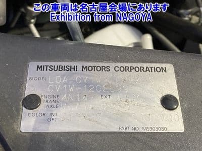 MITSUBISHI Delica D5, 2017 год., лот 70007 - фото 9