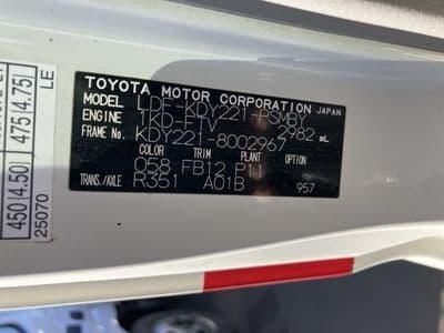 TOYOTA Toyoace, 2012 год., лот 1007 - фото 9