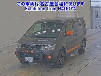 MITSUBISHI Delica D5, 2017 год., лот 70007