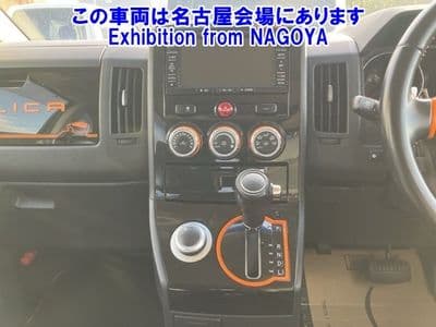 MITSUBISHI Delica D5, 2017 год., лот 70007 - фото 6