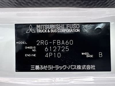 MITSUBISHI Canter, 2025 год., лот 15008 - фото 9