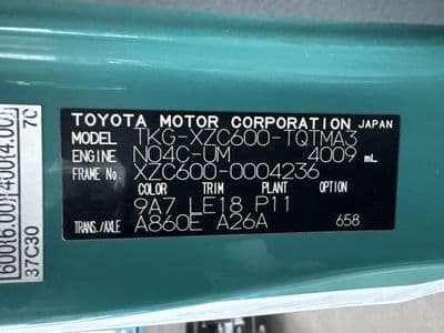 TOYOTA Other, 2014 год., лот 1508 - фото 9