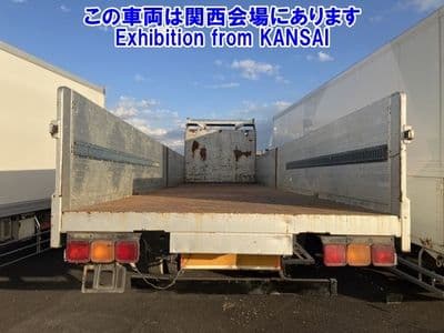 MITSUBISHI Fuso Truck, 1986 год., лот 54008 - фото 3