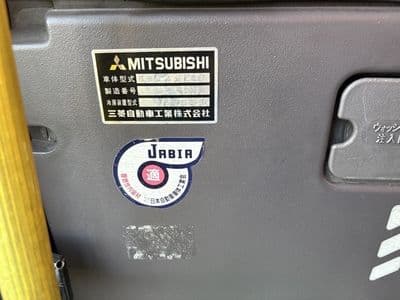 MITSUBISHI Bus, 1995 год., лот 4297 - фото 9