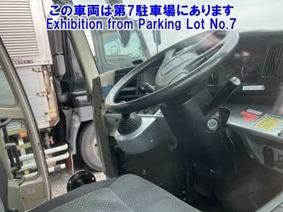 MITSUBISHI Bus, 2012 год., лот 82090 - фото 5