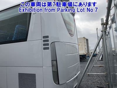 MITSUBISHI Bus, 2012 год., лот 82090 - фото 2