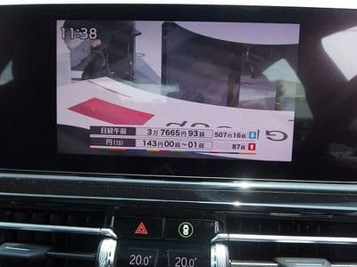 BMW 8 series, 2024 год., лот 34504 - фото 9