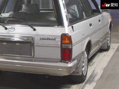 TOYOTA Mark Ii Wagon, 1996 год., лот 3085 - фото 8