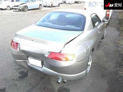 MITSUBISHI Fto, 1999 год., лот 10163 - фото 8