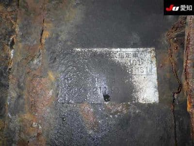 MITSUBISHI Aero Ace, 2002 год., лот 6523 - фото 10