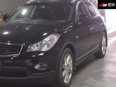 NISSAN Skyline Crossover, 2014 год., лот 30131 - фото 7