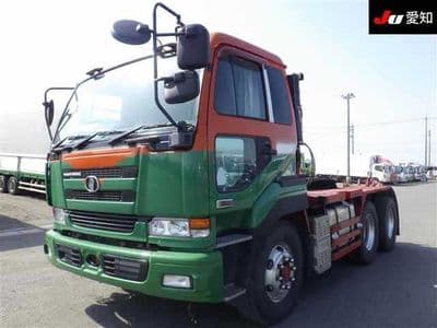 NISSAN Bigthumb, 2005 год., лот 8575 - фото 4