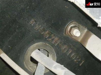 NISSAN Bigthumb, 2001 год., лот 6502 - фото 9