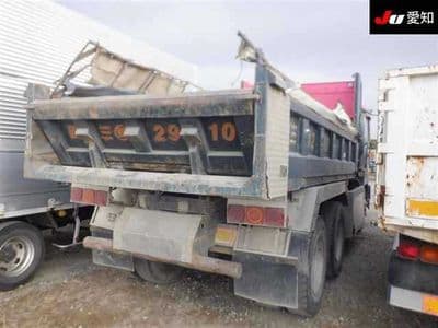 NISSAN Bigthumb, 2001 год., лот 6502 - фото 8