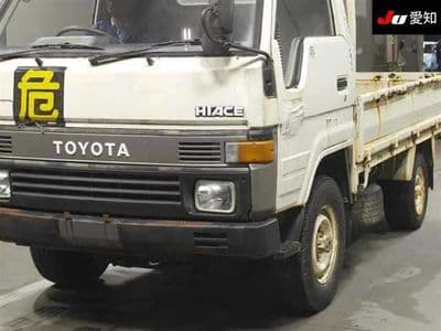 TOYOTA Hiace Truck, 1988 год., лот 20066 - фото 7