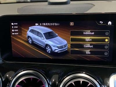 MERCEDES_BENZ Eqb, 2022 год., лот 35005 - фото 8