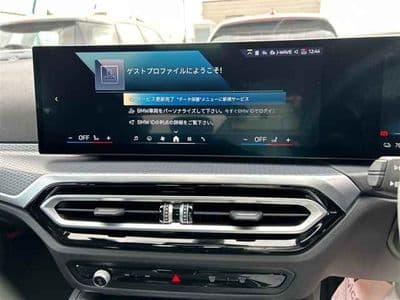 BMW I4, 2024 год., лот 15116 - фото 6