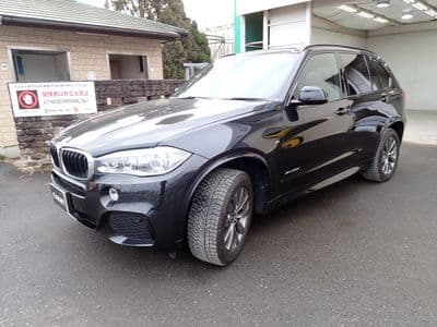 BMW X5 series, 2015 год., лот 34501 - фото 7