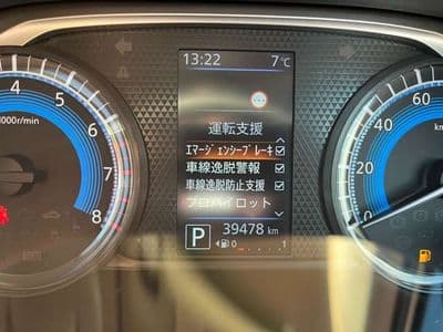 NISSAN Dayz, 2023 год., лот 22007 - фото 5