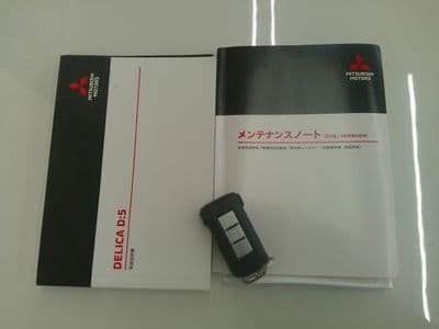 MITSUBISHI Delica D5, 2024 год., лот 11012 - фото 7