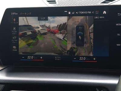 BMW X1, 2023 год., лот 32003 - фото 11