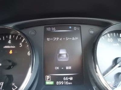 NISSAN X Trail, 2017 год., лот 13517 - фото 6