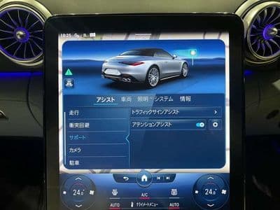 MERCEDES_BENZ Mercedes Amg Sl Class, 2023 год., лот 458 - фото 11