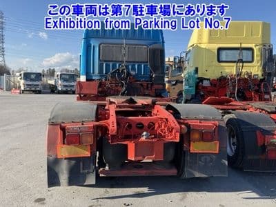 MITSUBISHI Fuso Super Great, 2002 год., лот 9254 - фото 2