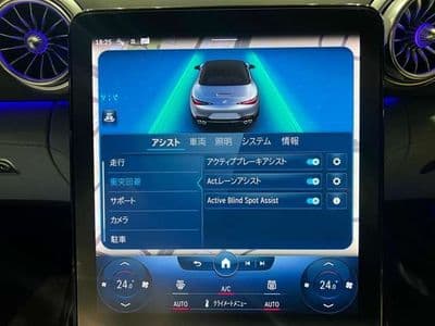 MERCEDES_BENZ Mercedes Amg Sl Class, 2023 год., лот 248 - фото 10