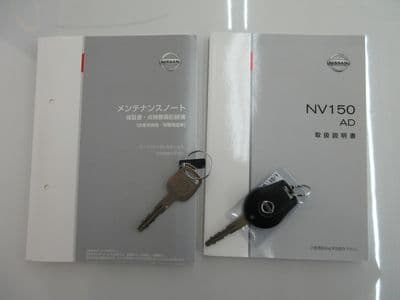NISSAN Nv150 Ad, 2018 год., лот 3338 - фото 6