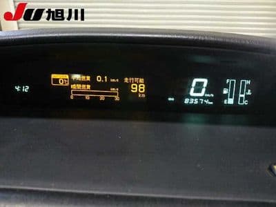 TOYOTA Vista Ardeo, 2001 год., лот 4310 - фото 9