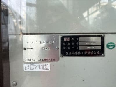 NISSAN Space A LOW, 2007 год., лот 4313 - фото 7