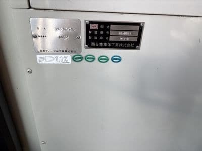 NISSAN Space A LOW, 2007 год., лот 4330 - фото 7