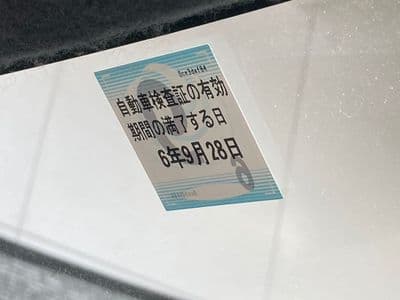 SUBARU Dex, 2009 год., лот 1400 - фото 6