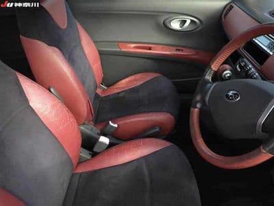 SUBARU R1, 2007 год., лот 3086 - фото 8