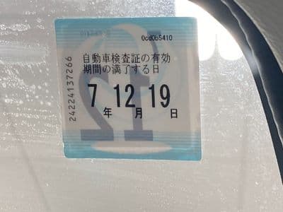 NISSAN Vanette VAN, 2006 год., лот 4016 - фото 6