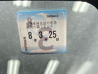 HONDA Today, 1996 год., лот 2015 - фото 6