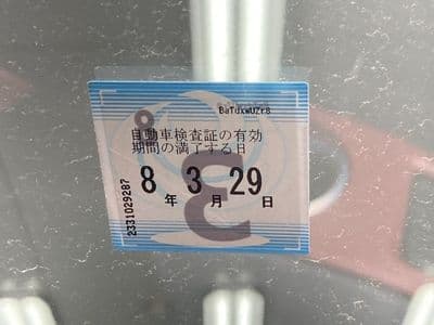 SUBARU R1, 2005 год., лот 2020 - фото 6