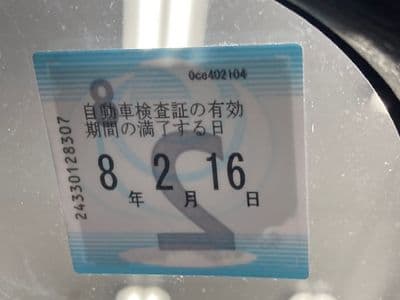 TOYOTA Corolla VAN, 1997 год., лот 2036 - фото 6