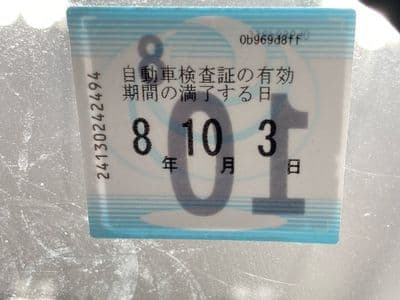 HONDA Airwave, 2005 год., лот 2051 - фото 6